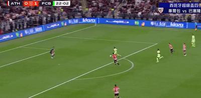 从亚马尔位置变化看世界足坛发展潮流