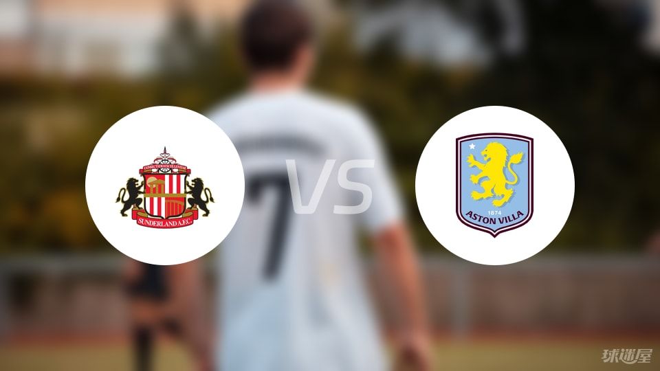 官方：阿根廷国家队补招维拉中场布恩迪亚